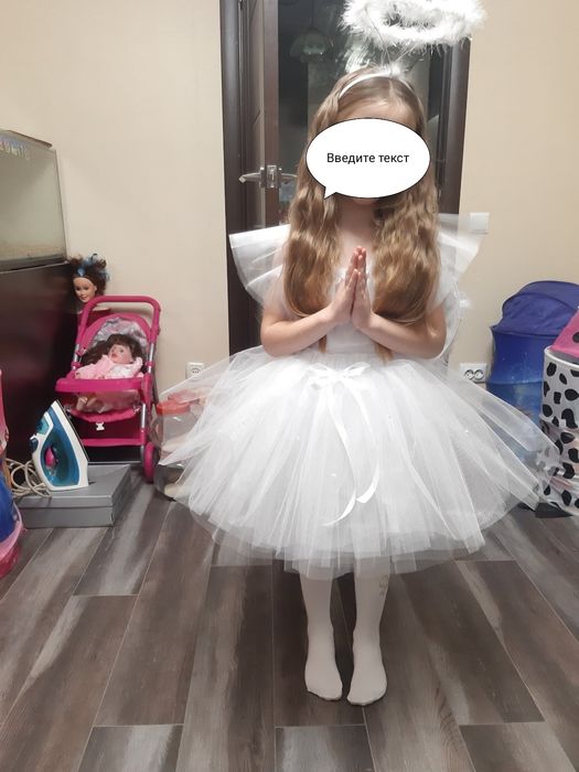 Костюм Ангела Новорічний Карнавальний