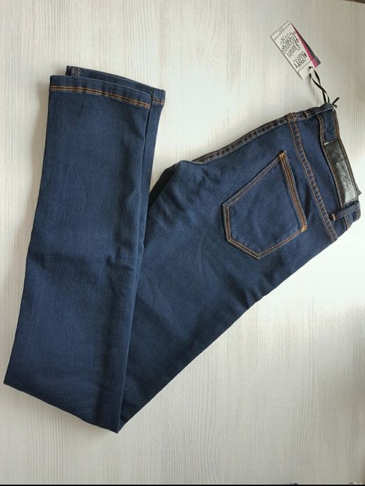 Jeansy skinny S nowe