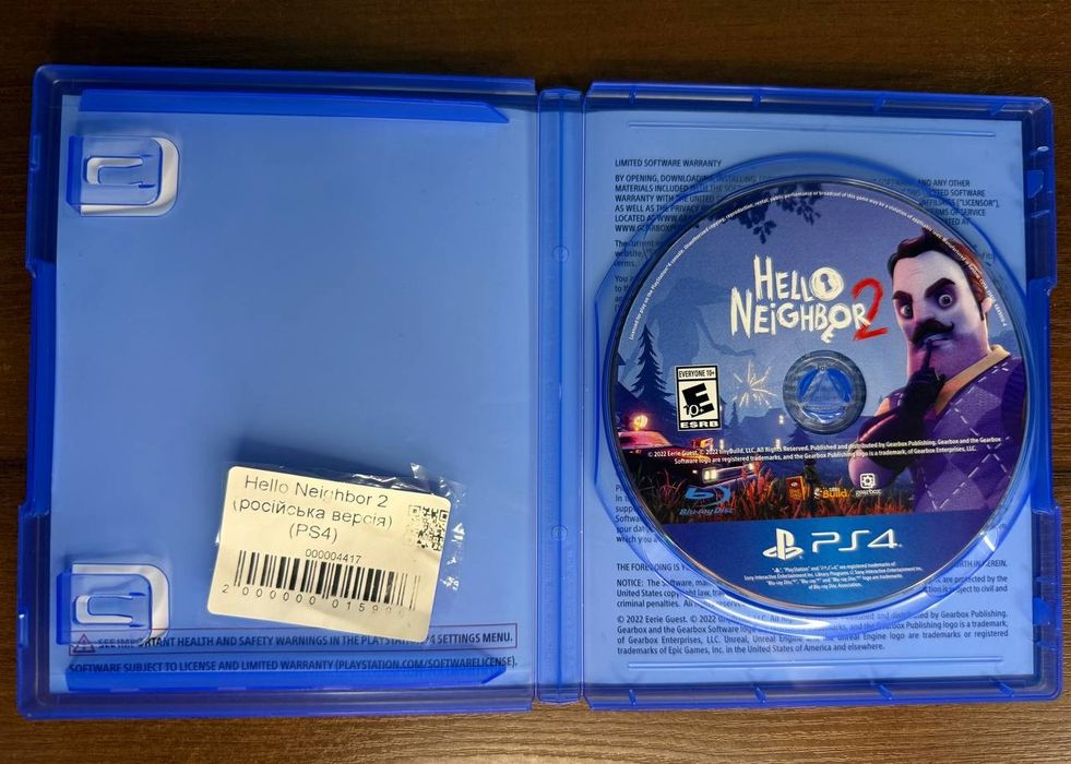 Гра на Ps4 Hello Neighbor 2(Привет сосед 2)
