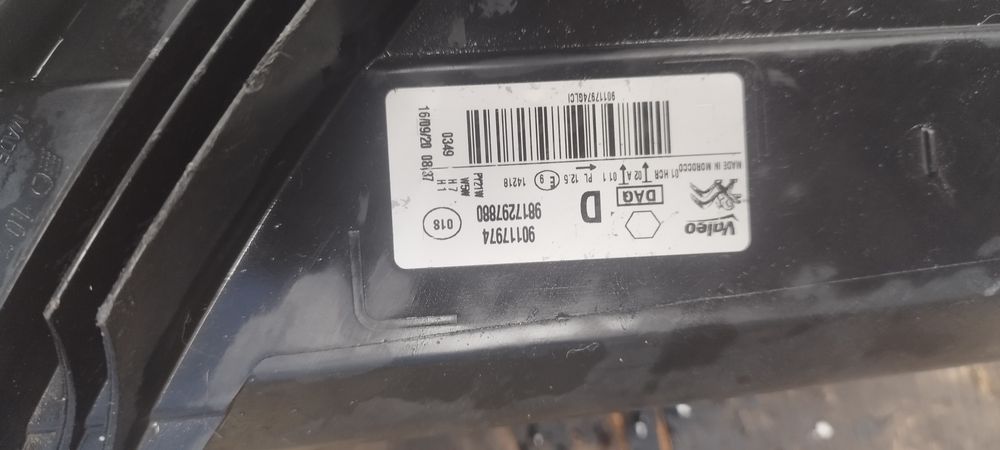 Фара передня права citroen c-elysee рестайлінг 17-