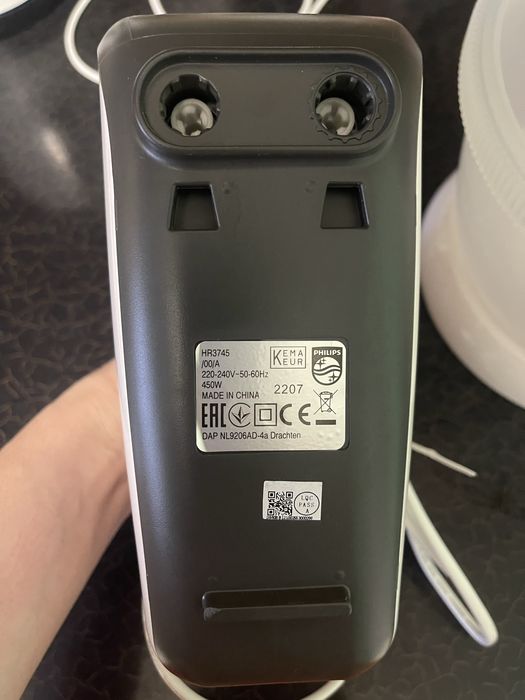 Міксер PHILIPS Viva Collection HR3745/00