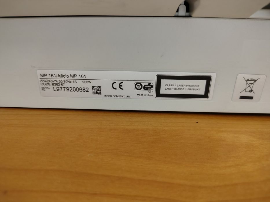 Цифровий копір (Ксерокс) Ricoh Aficio MP 161L — Пробіг всього 23 тис!