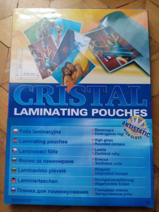 Folia laminacyjna. Nowa. Fabrycznie zapakowana