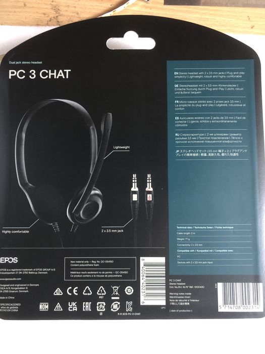 Наушники  Sennheiser PC - 3, PC - 5 , PC - 8 возможен ОПТ