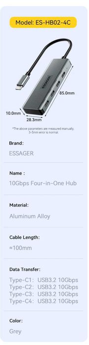 USB-C хаб 4 порта 10 Гбіт/с