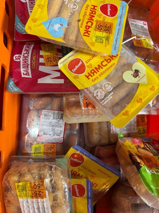 Асортимент ковбас по найнижчим цінам