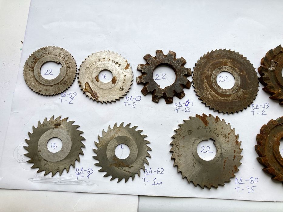 Дискові фрези по металу/бетону