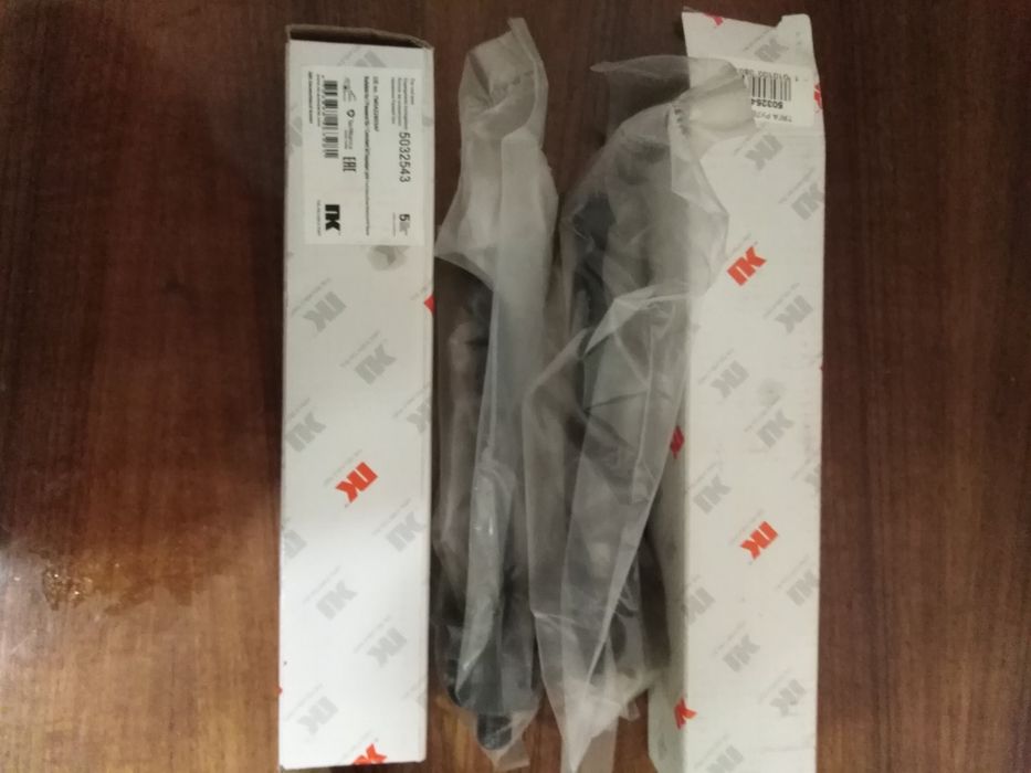 Рулевые тяги  7M04228034F