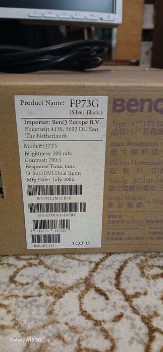 Monitor BenQ FP73G