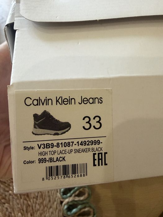 Демісезонні Calvin Klein Jeans