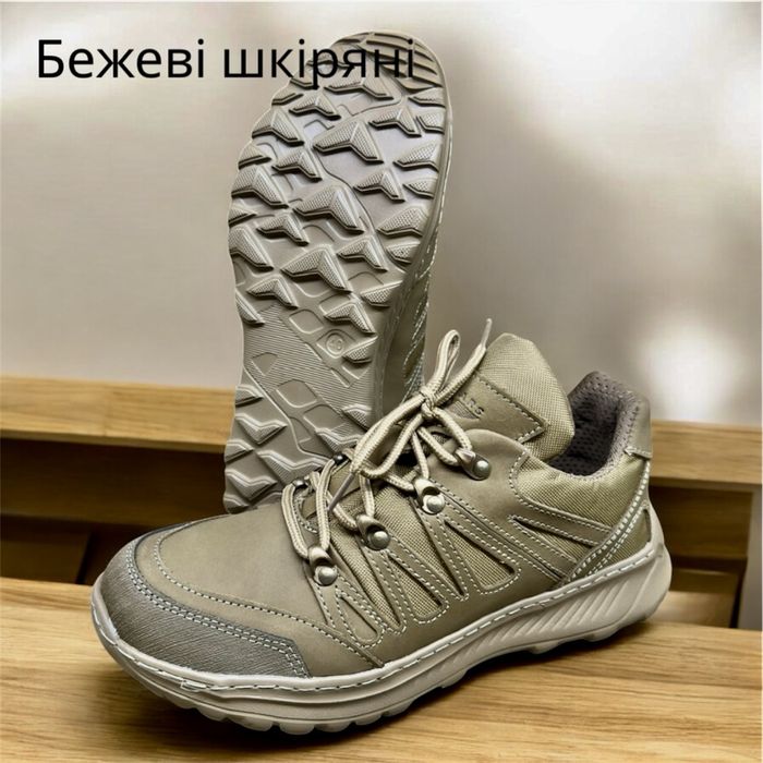 Кросівки тактичні сітка перфорація шкіра чолові жіночі 36-48 Розн/Опт.