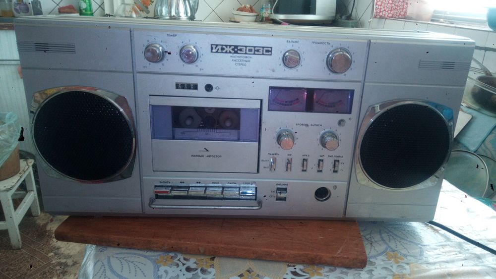 Кайбаен в нерабочем состоянии,