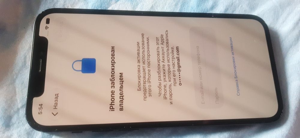 Iphone 12 128gb      .