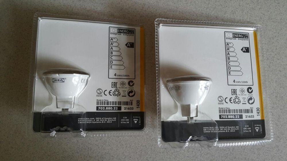 Halogen led Ikea 12V nowy