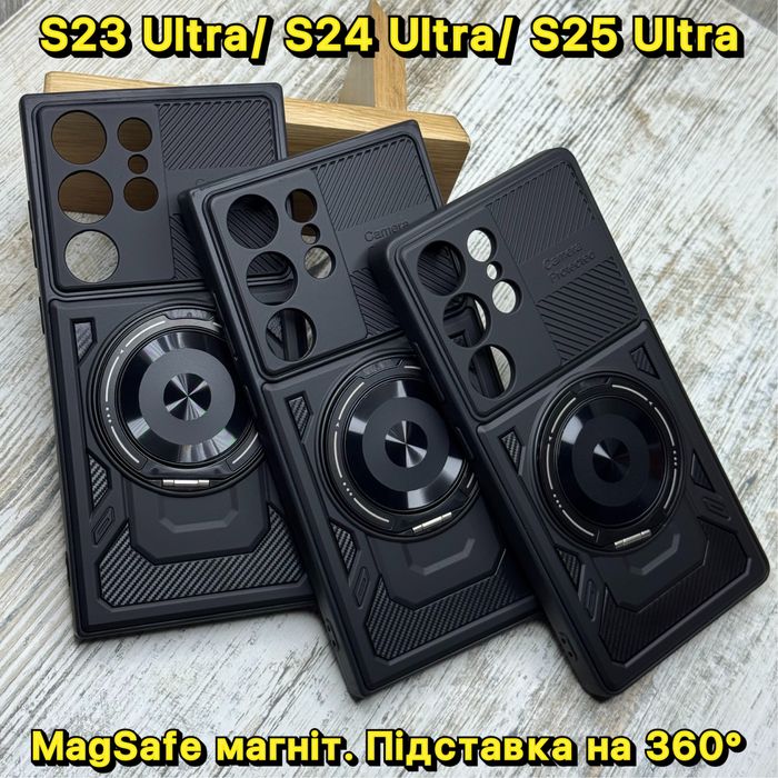 Чехол противоударный Hard Magnetic Ring на Samsung S23 Ultra/ S24 Ultra/ S25 Ultra и др. MagSafe подставка. Чохол