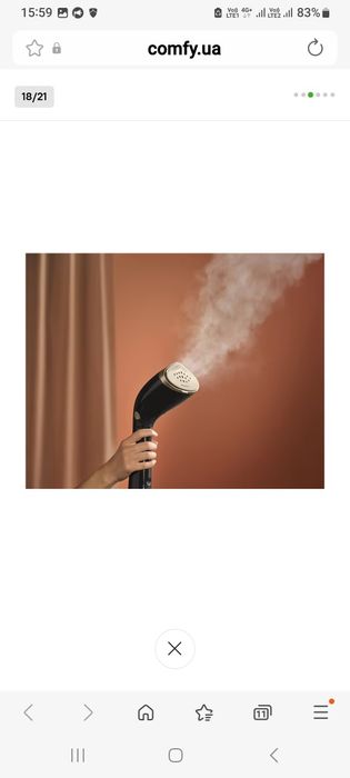 Отпариватель Филипс