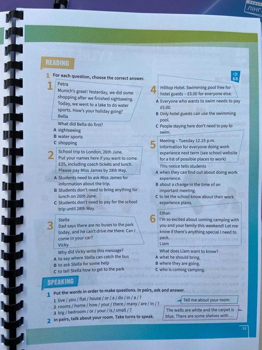 Prepare 6 клас укр. видання (student book + workbook) комплект,