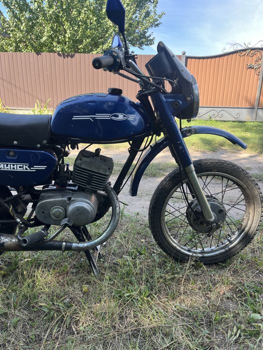 Минск 125