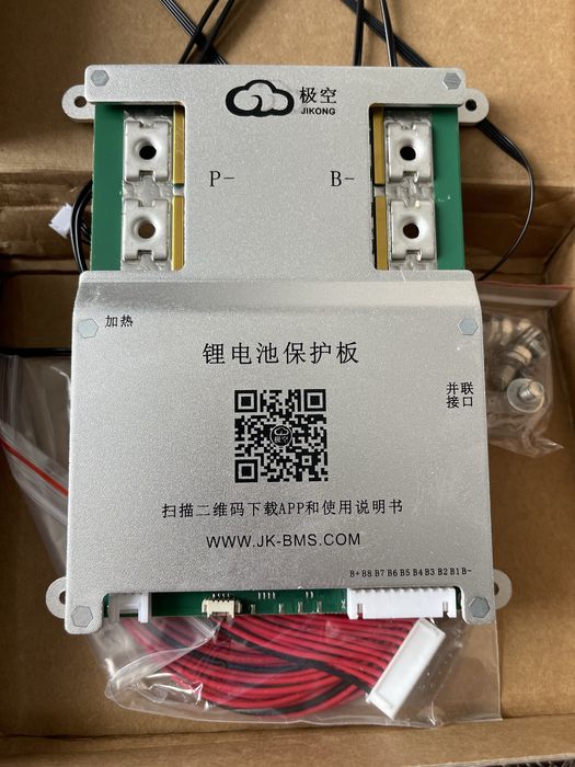 Плата Smart BMS JiKong JK-B2A8S20P Li-ion/LiFePO4, 4-8S, 200A ток  2A