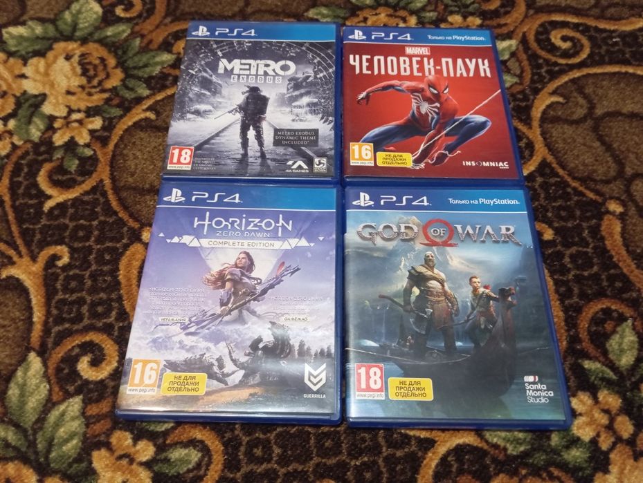 Ігри диски для пс4