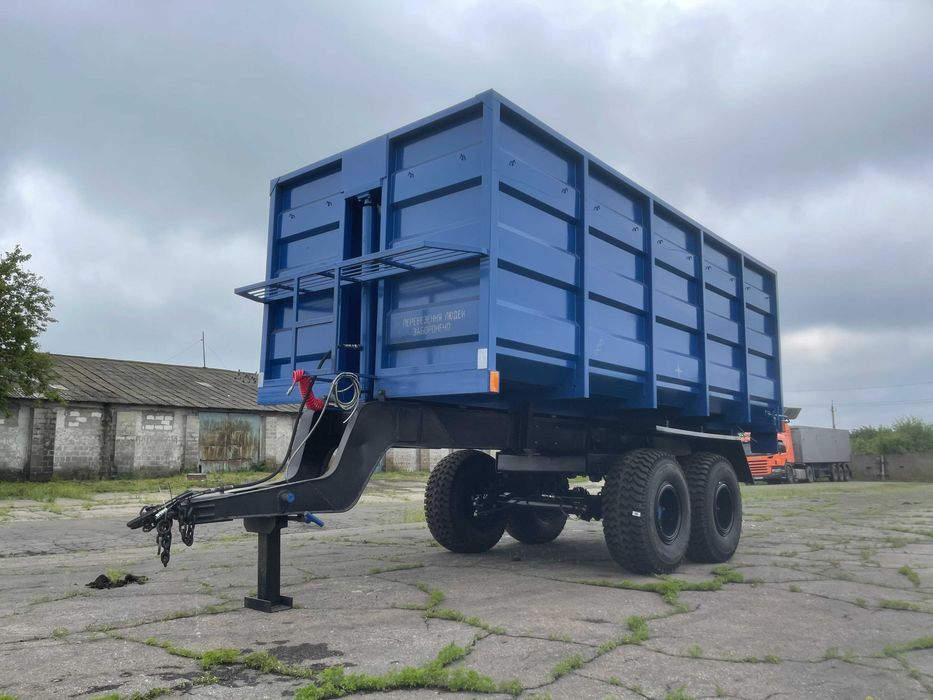 Причіп тракторний 2ПТС-9 Новий прицеп! Розстрочка від виробника!