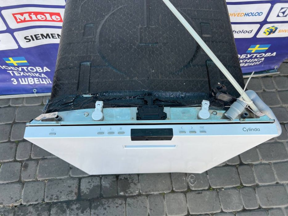 Посудомийка Cylinda під забудову #07190