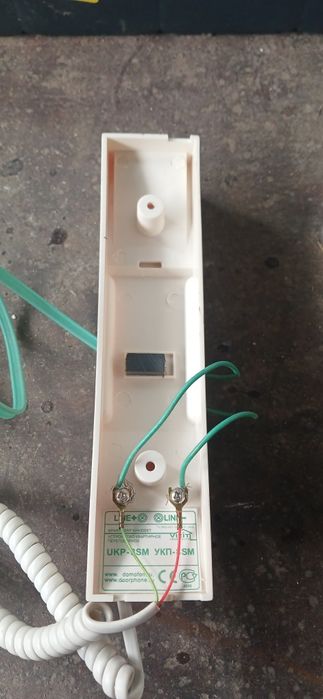 Домофонна трубка Vizit