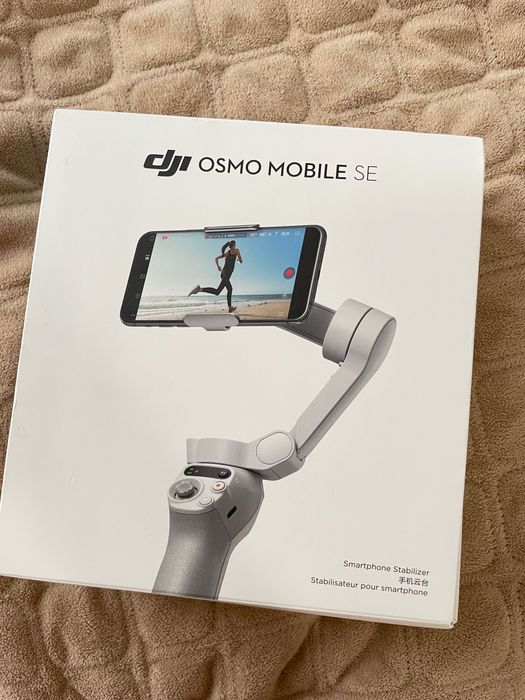 Стабілізатор DJI Osmo Mobile SE