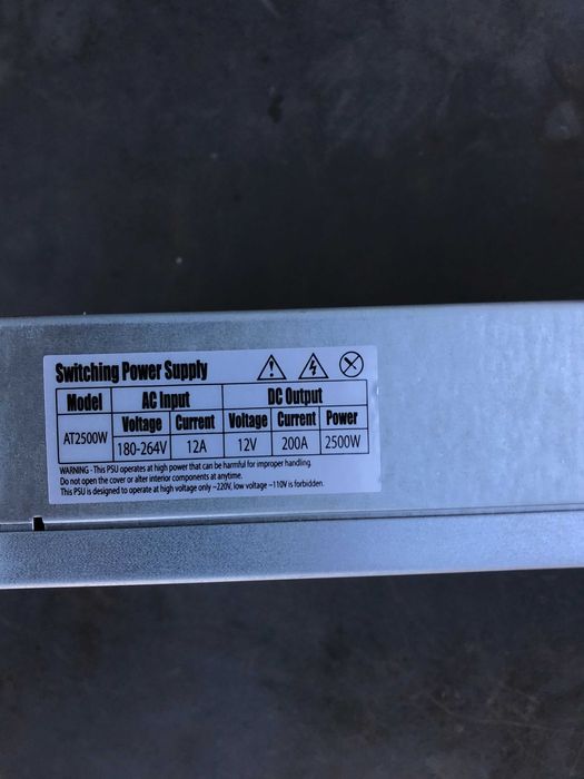 Блок живлення майнінг  Lianli LL2500    12в  200А