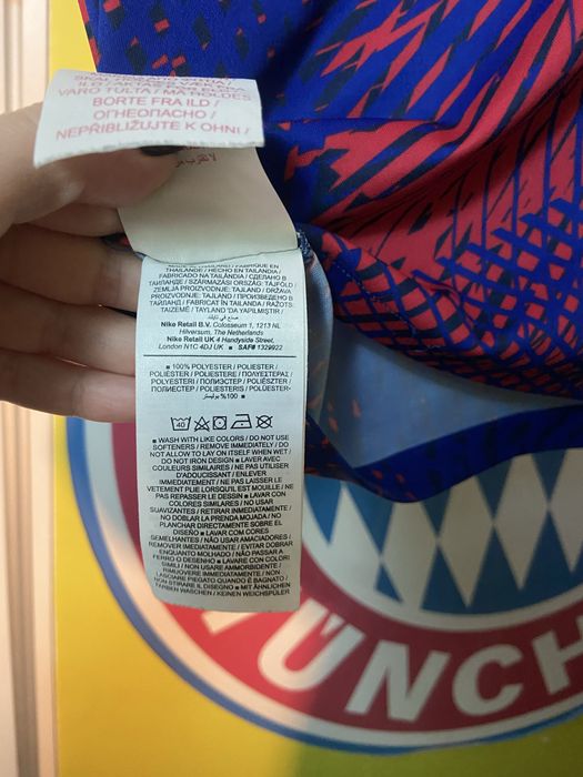 Koszulka pilkarska PSG junior