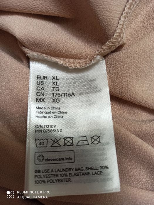 Гарненька ,нова блуза (кофточка) розм.54-56