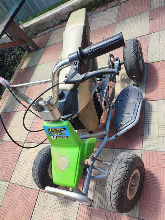 Квадроцикл дитячий