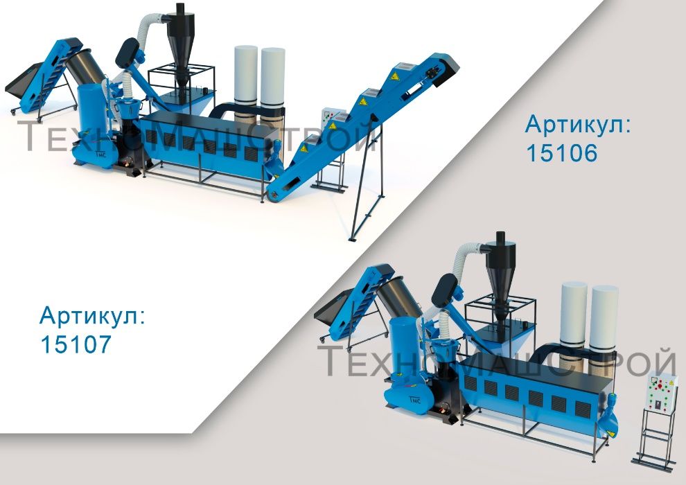 Линия гранулирования пеллет с опилки, соломы, семечки 500 кг/час