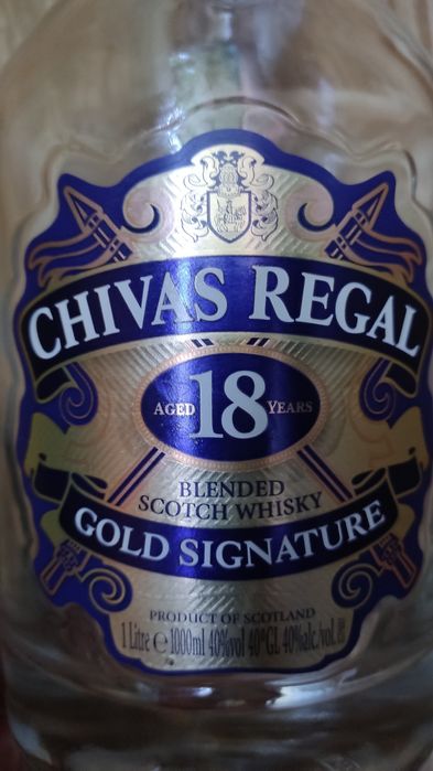 Пустая бутылка с пробкой