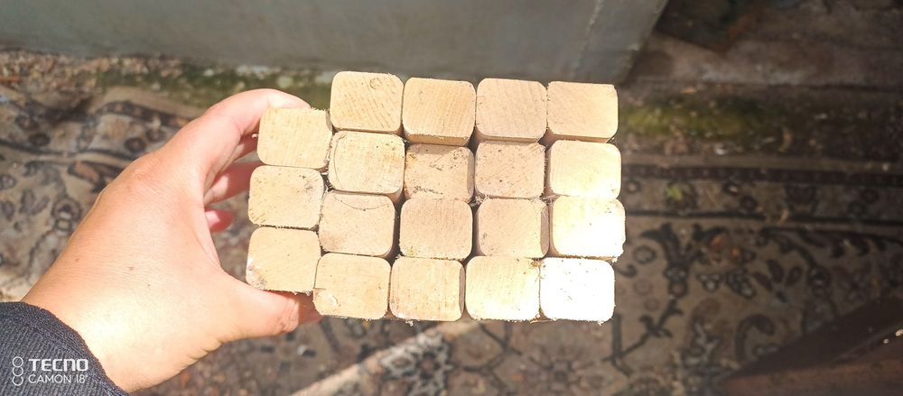 Бруски 19 шт остатки