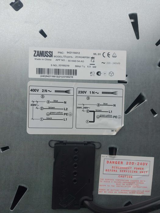 Placa vitrocerâmica Zanussi