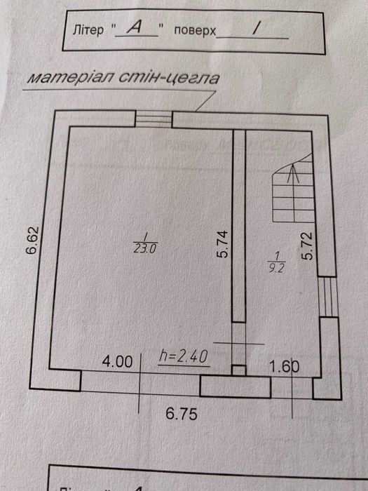 Продаж дачі з будинком Івано-франківськ вул. Горохолинська