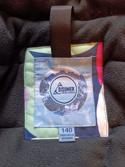 Гірськолижний костюм Disumer дитячий