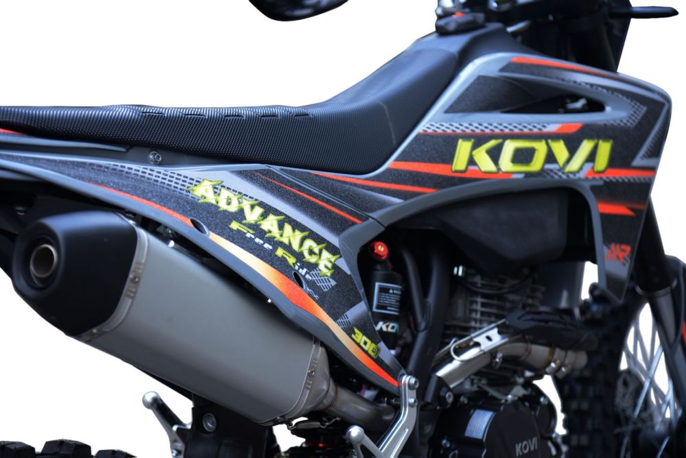 Kovie lite r 300 2025.08 стан новий.