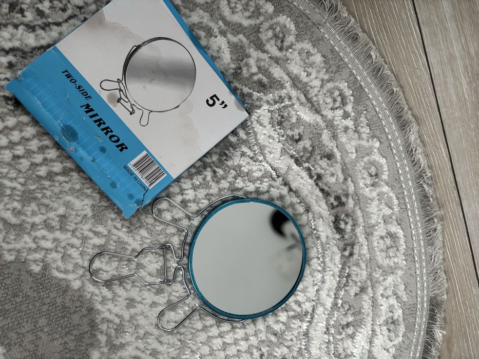 Маленьке дзеркало