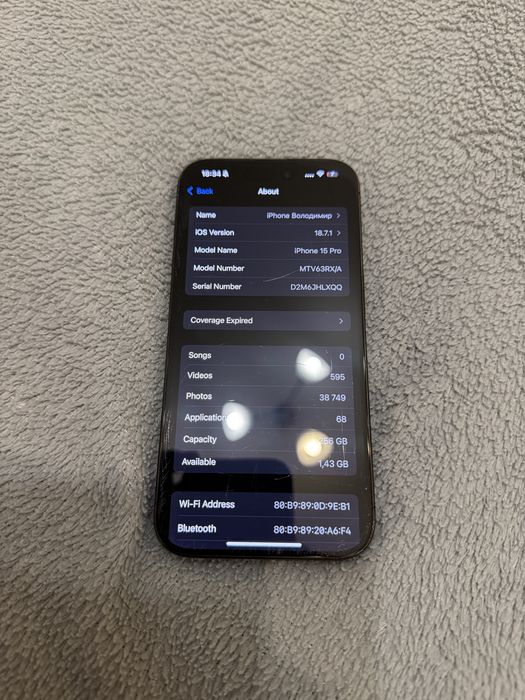 Iphone 15 pro 256 neverlock