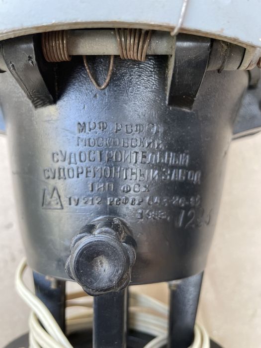 Огонь судовой белый…