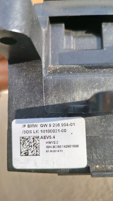 Selector Caixa Automática F10 F11 standard