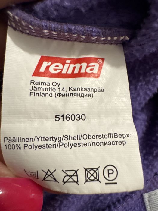 Reima фліс комбінезон 68 см