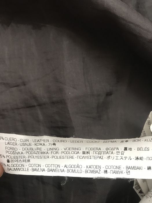 Шкіряна куртка Zara, чоловіча