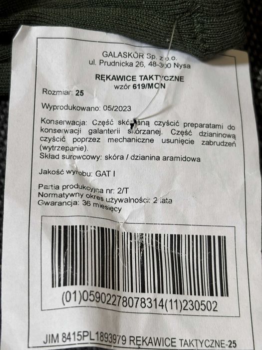 Rękawice taktyczne  wz. 619 / MON rozm 25