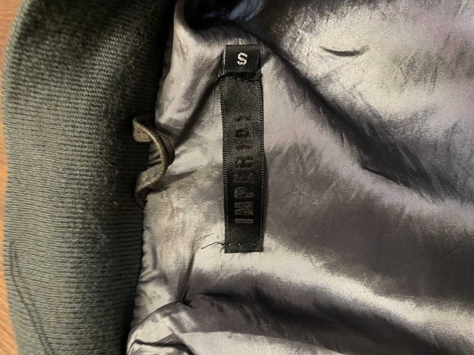 Кожанная куртка Imperial