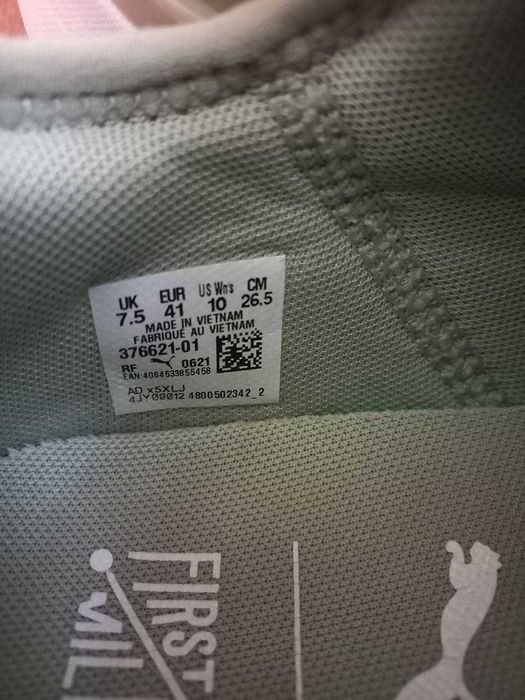 Кросівки Puma р.41,