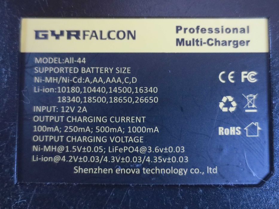 Gyrfalcon All-44 ładowarka akumulatorków Li-ion Ni-MH LiFePo4 gratisy