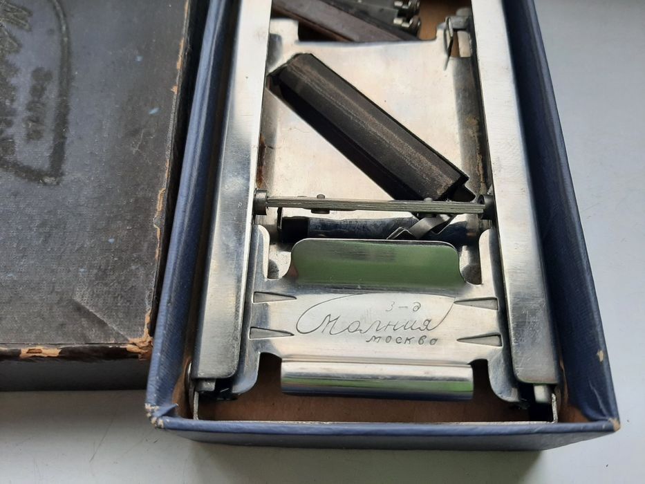 Прибор бритвенный для заточки лезвий